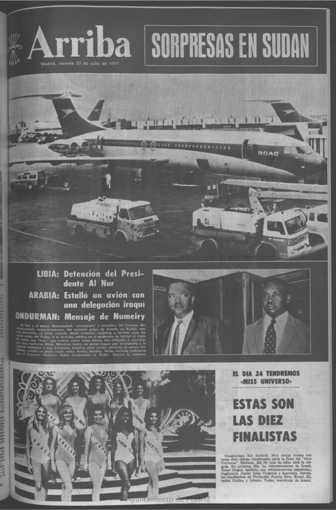 Miniatura de Arriba del 23 de julio de 1971