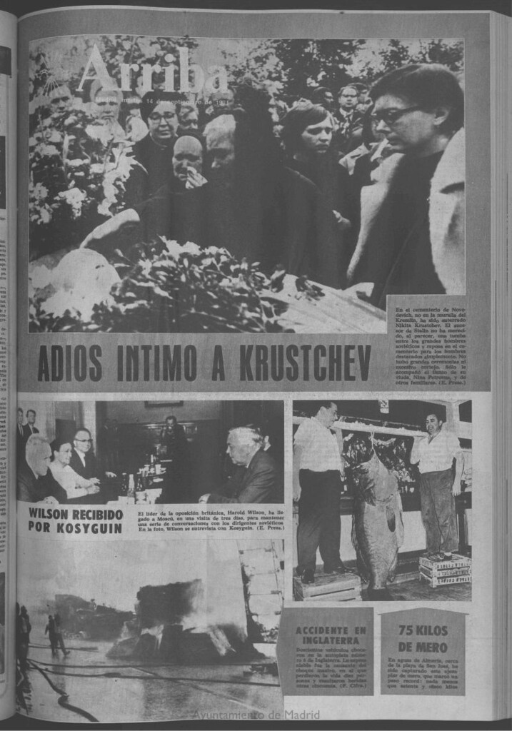 Miniatura de Arriba del 14 de septiembre de 1971