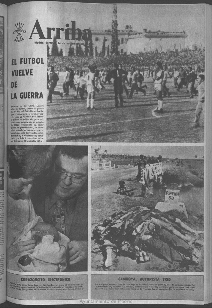Miniatura de Arriba del 14 de noviembre de 1971