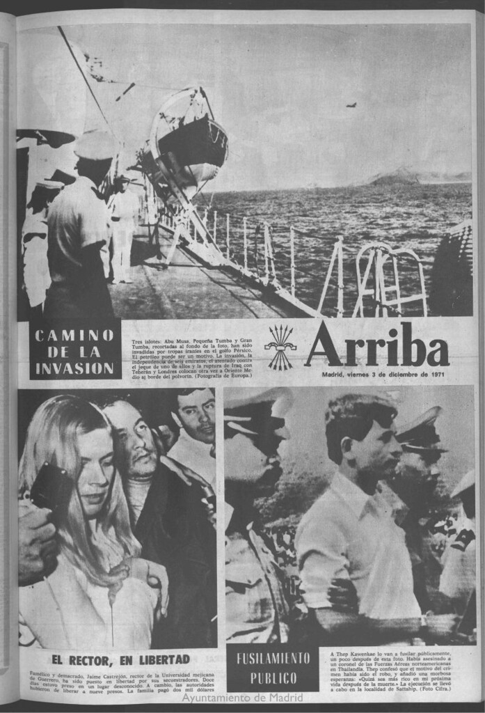 Miniatura de Arriba del 3 de diciembre de 1971