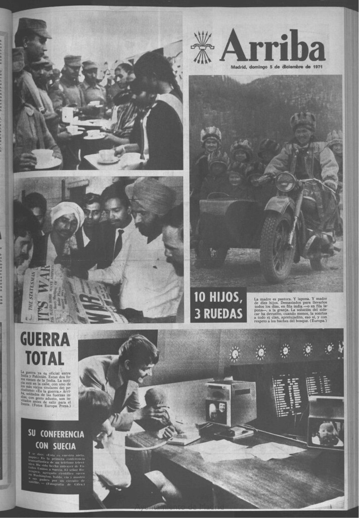 Miniatura de Arriba del 5 de diciembre de 1971
