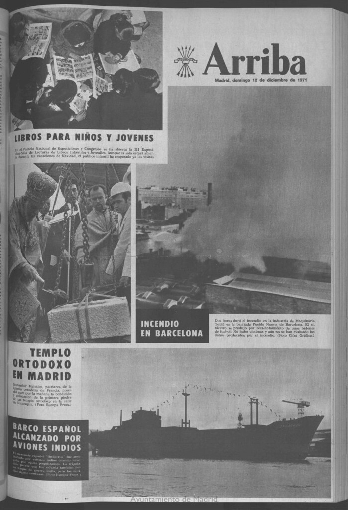 Miniatura de Arriba del 12 de diciembre de 1971