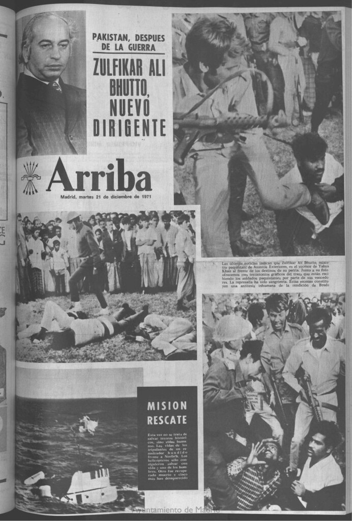 Miniatura de Arriba del 21 de diciembre de 1971
