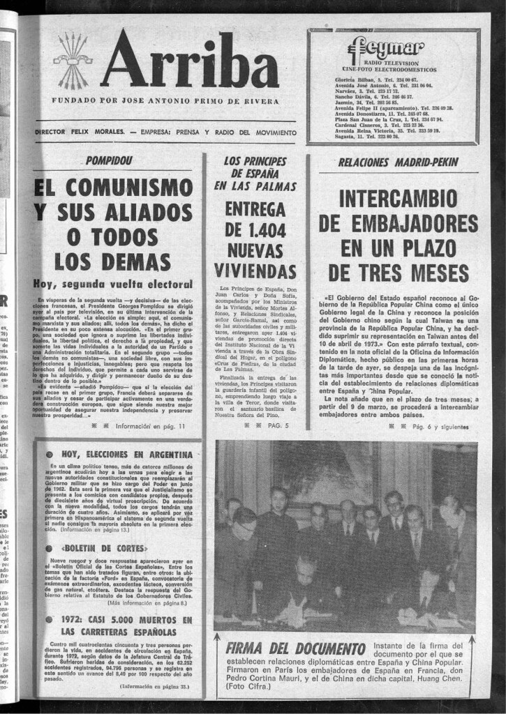 Miniatura de Arriba del 11 de marzo de 1973