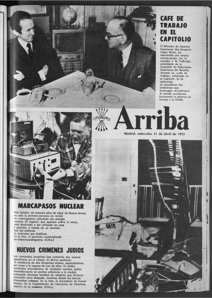 Miniatura de Arriba del 11 de abril de 1973
