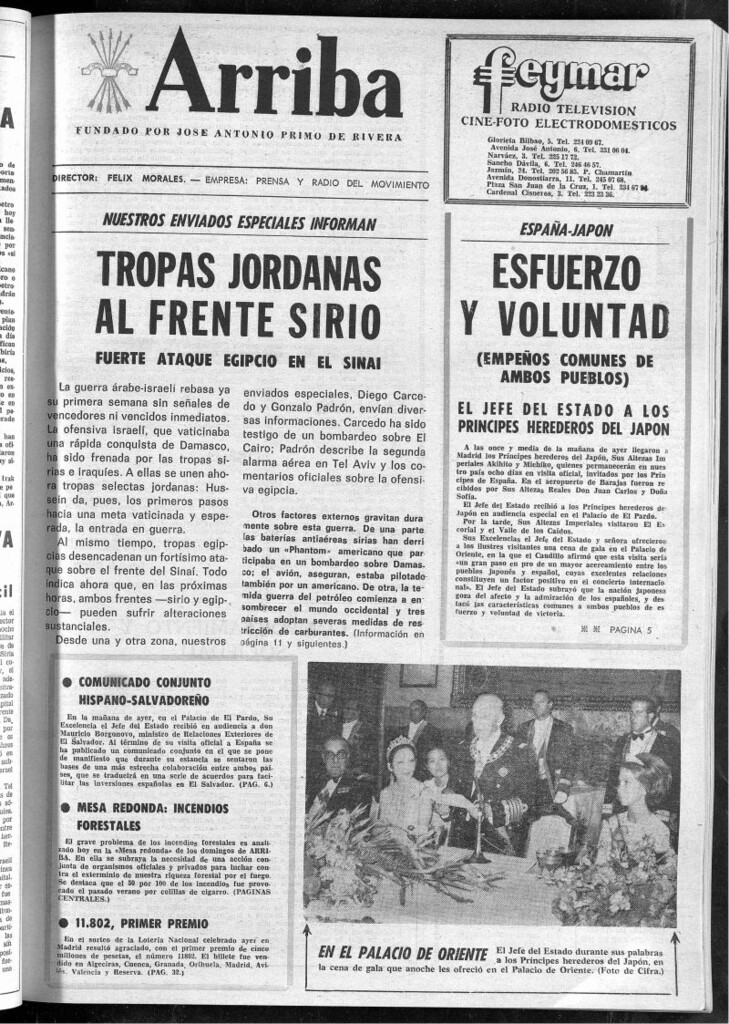 Miniatura de Arriba del 14 de octubre de 1973