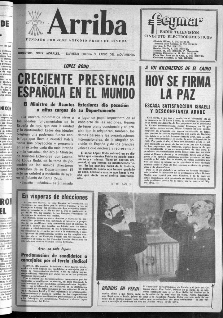 Miniatura de Arriba del 11 de noviembre de 1973