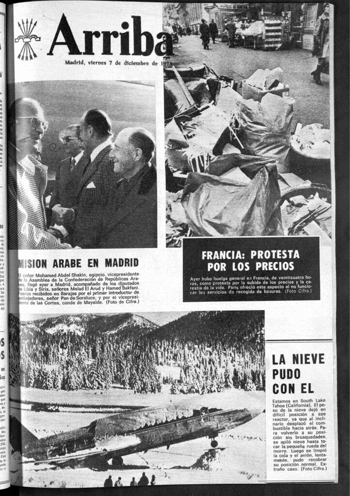 Miniatura de Arriba del 7 de diciembre de 1973