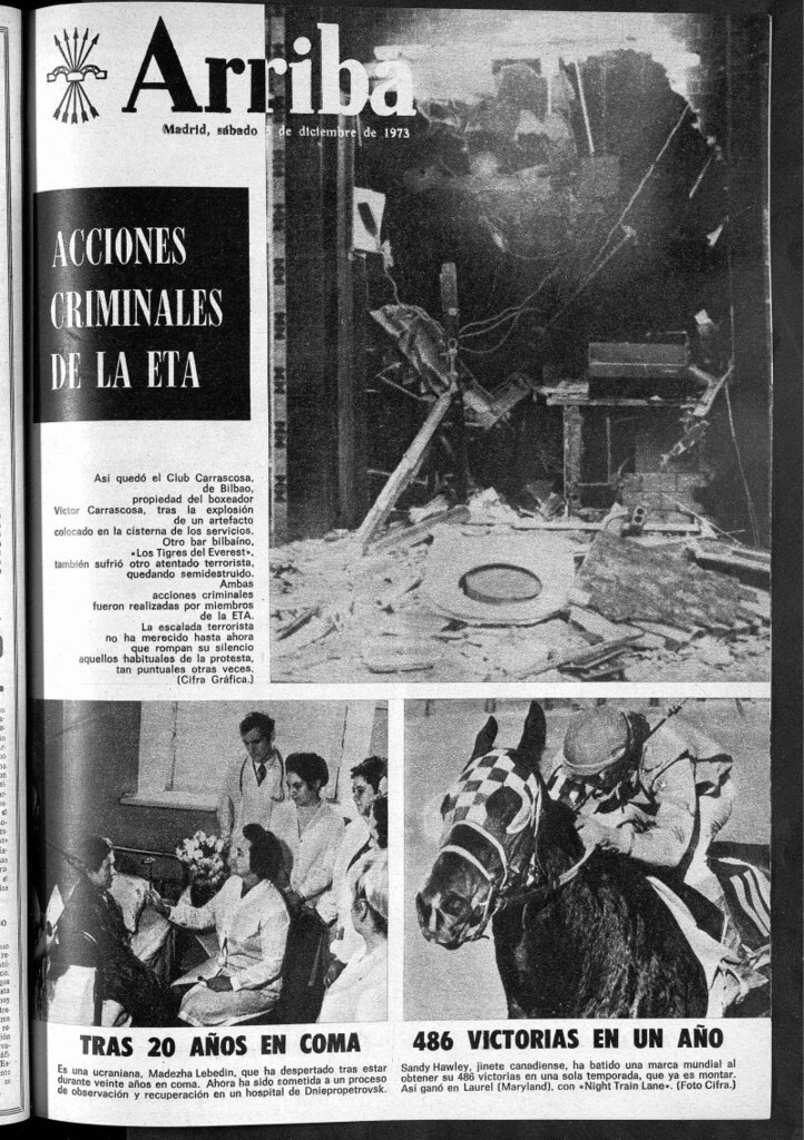 Miniatura de Arriba del 8 de diciembre de 1973