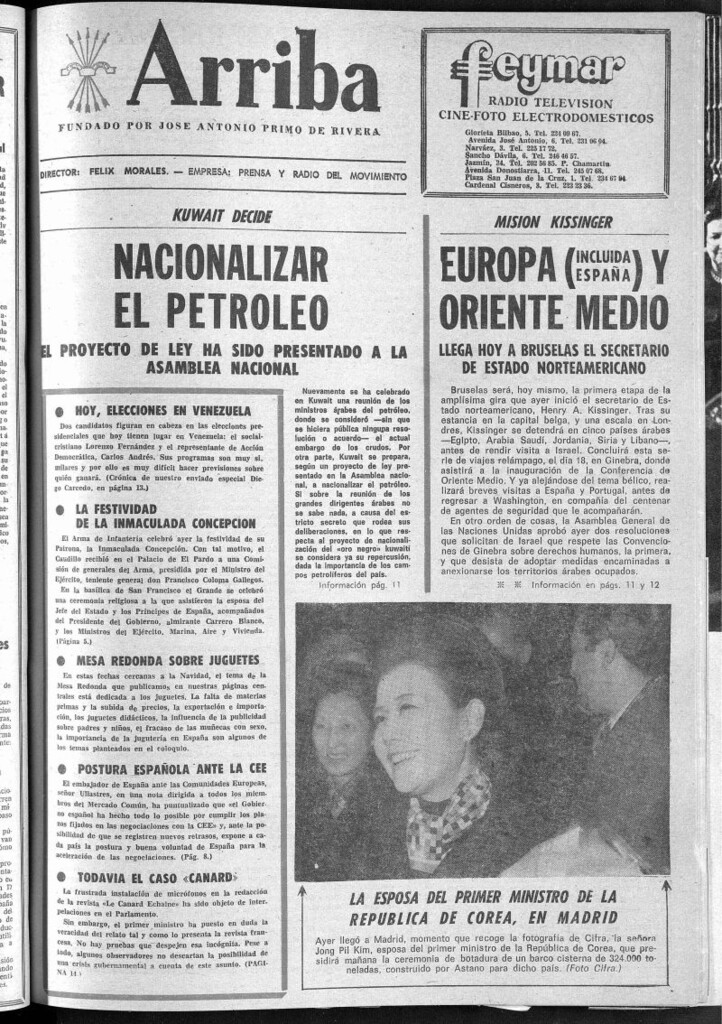 Miniatura de Arriba del 9 de diciembre de 1973