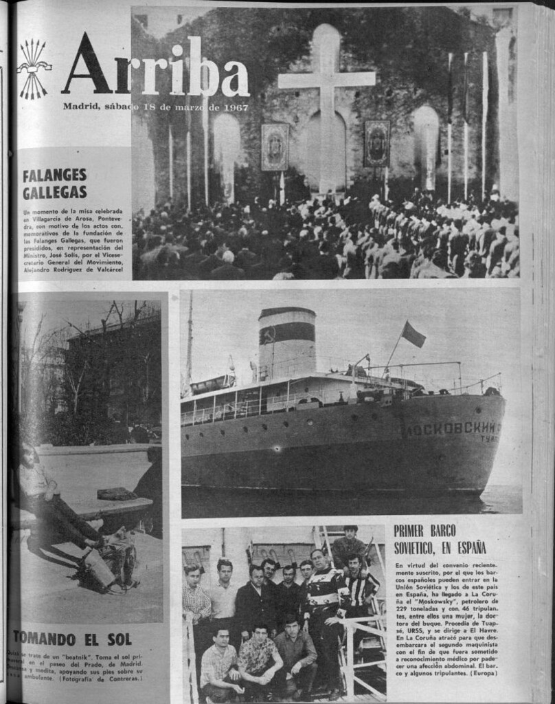 Miniatura de Arriba del 18 de marzo de 1967
