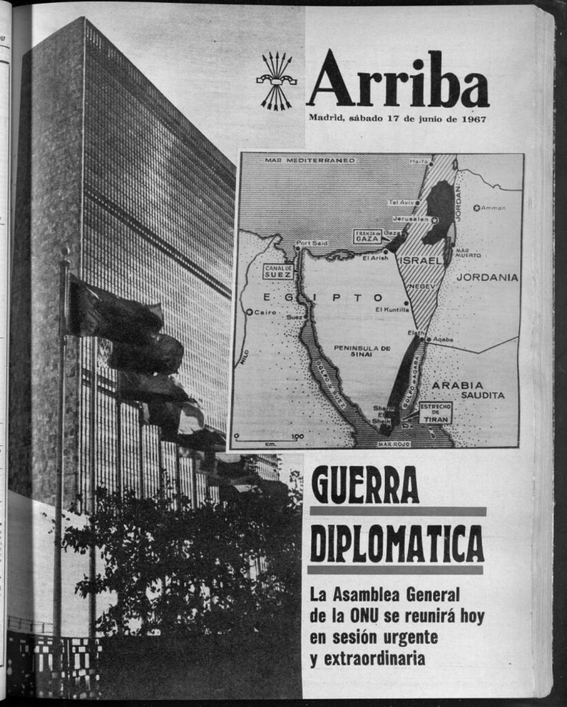 Miniatura de Arriba del 17 de junio de 1967