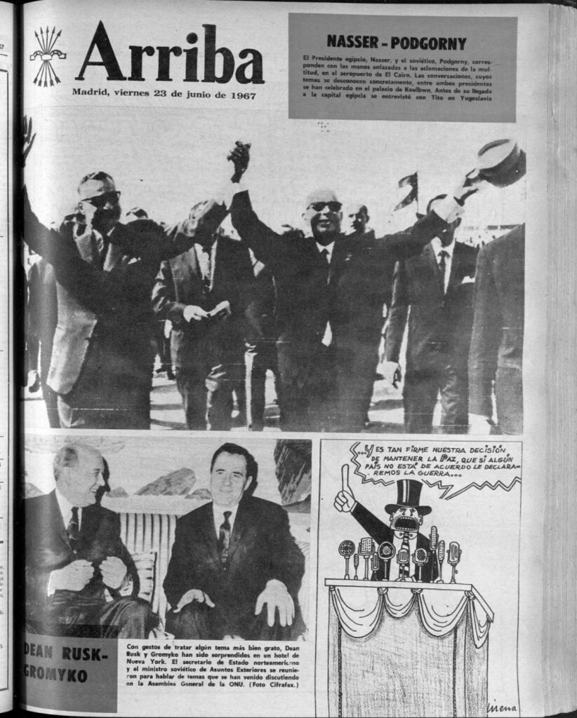 Miniatura de Arriba del 23 de junio de 1967