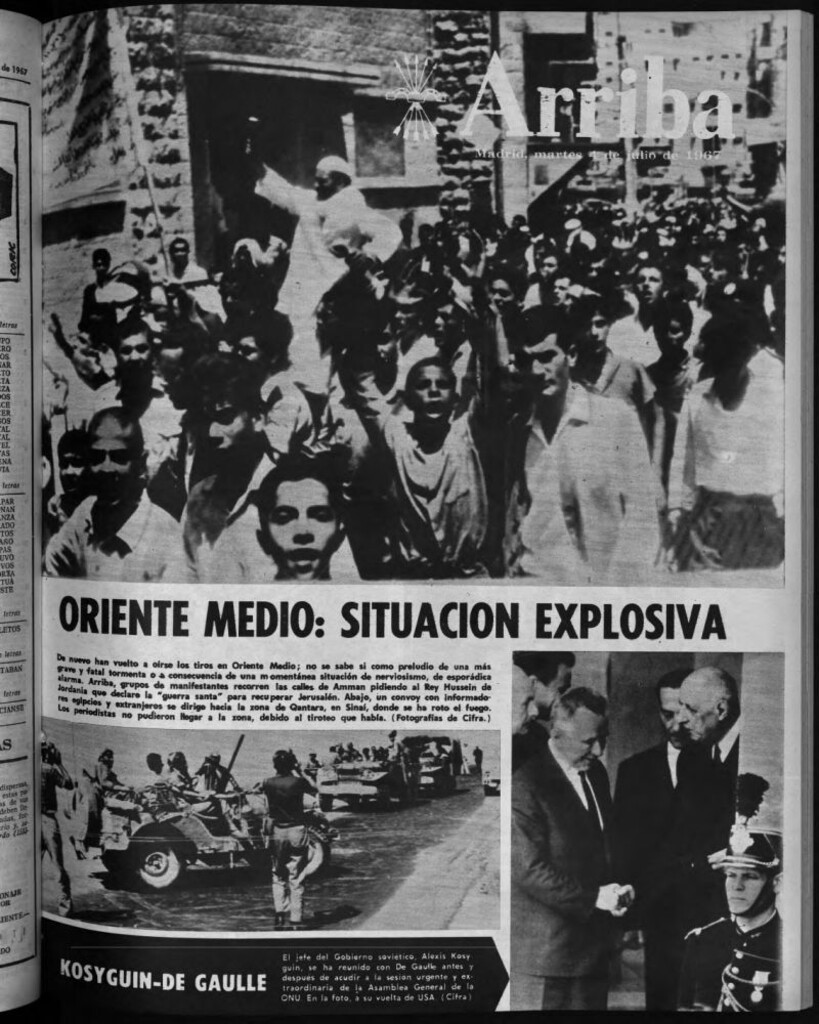 Miniatura de Arriba del 4 de julio de 1967