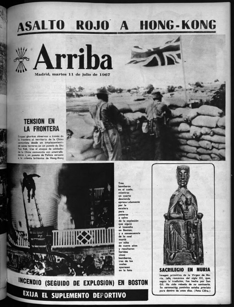 Miniatura de Arriba del 11 de julio de 1967