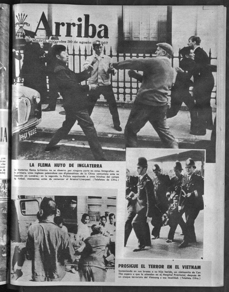 Miniatura de Arriba del 30 de agosto de 1967