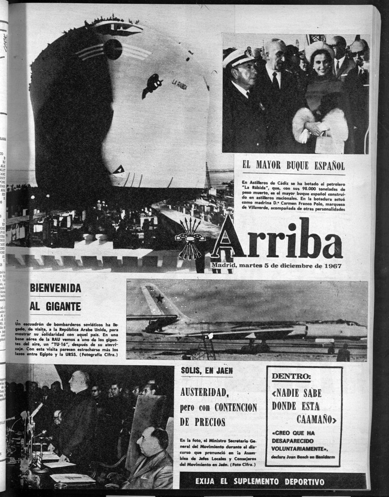 Miniatura de Arriba del 5 de diciembre de 1967