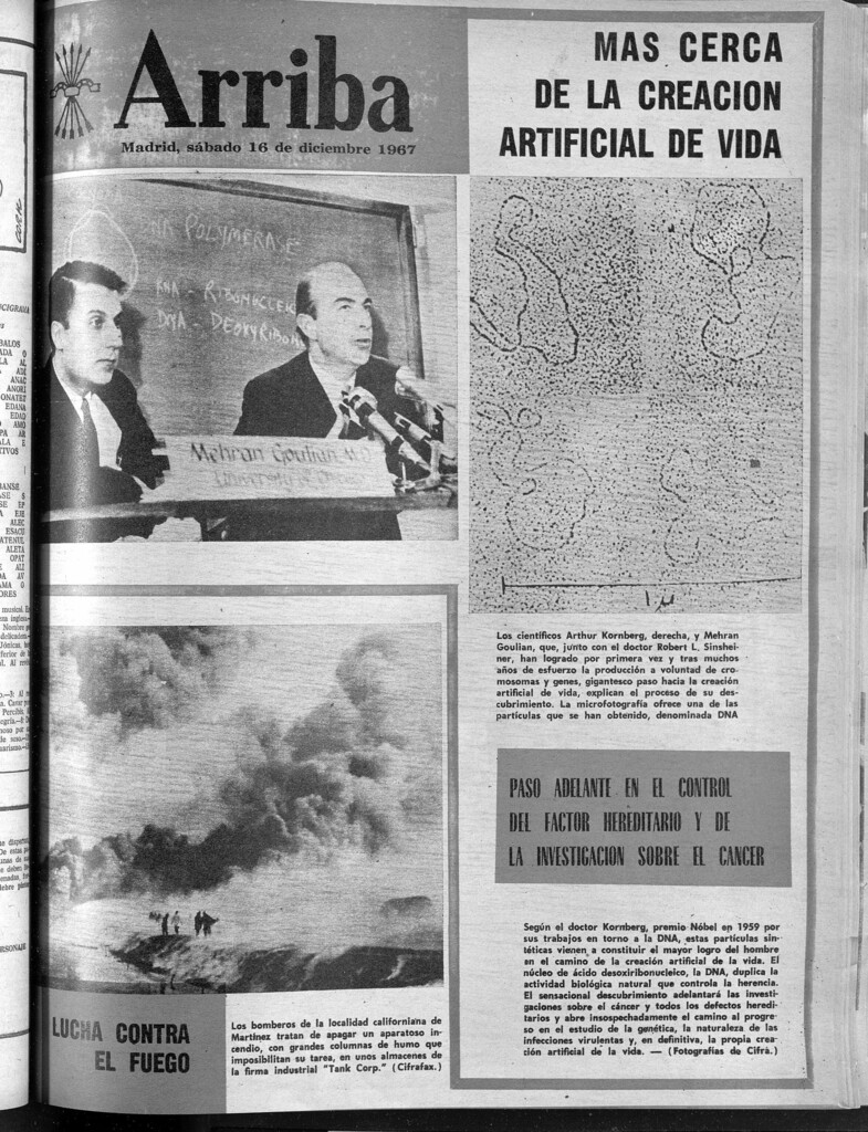 Miniatura de Arriba del 16 de diciembre de 1967