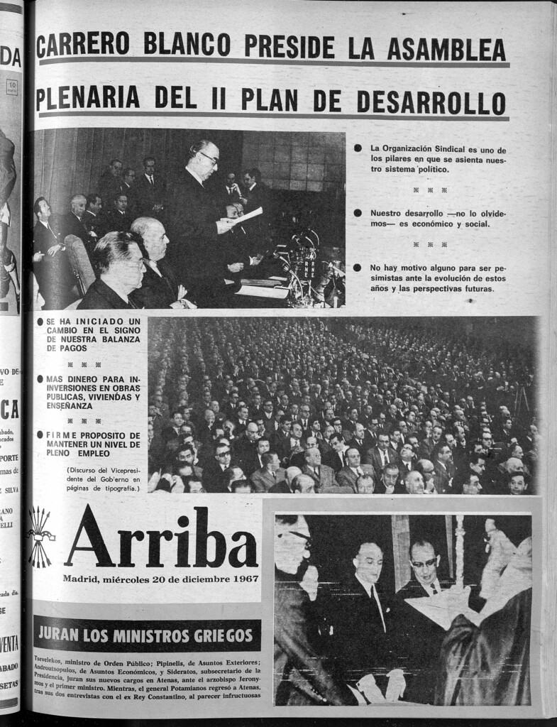 Miniatura de Arriba del 20 de diciembre de 1967