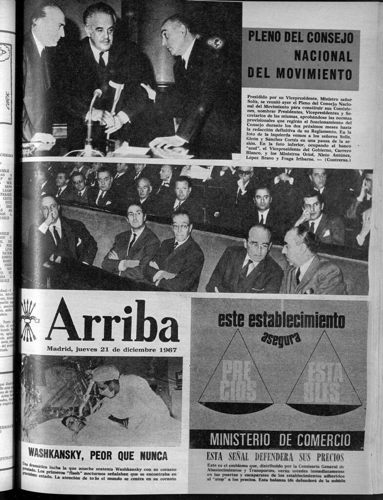 Miniatura de Arriba del 21 de diciembre de 1967