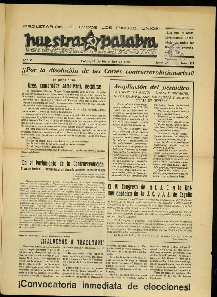 Miniatura de Nuestra Palabra del 12 de diciembre de 1935