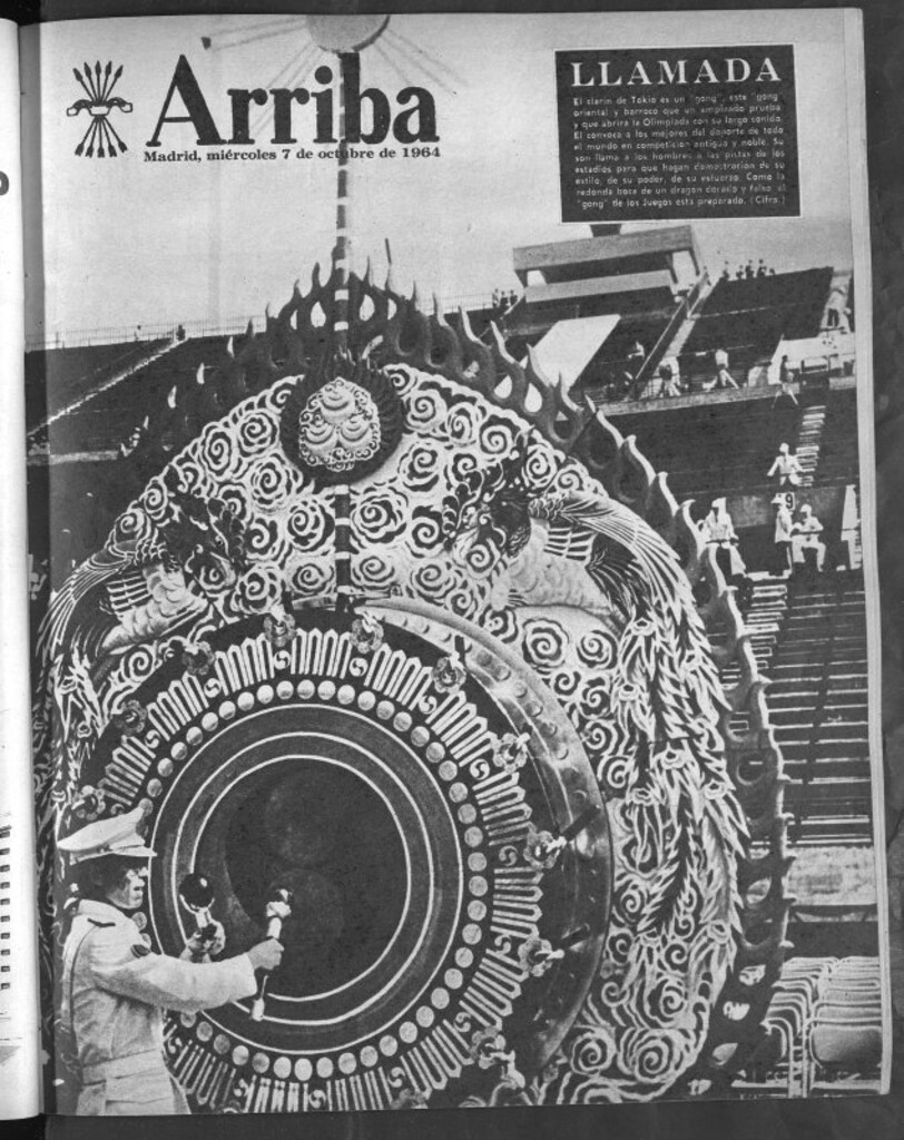 Miniatura de Arriba del 7 de octubre de 1964