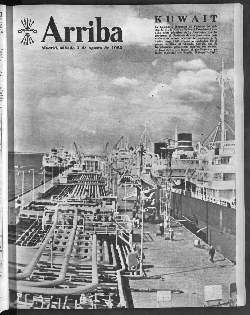 Miniatura de Arriba del 7 de agosto de 1965