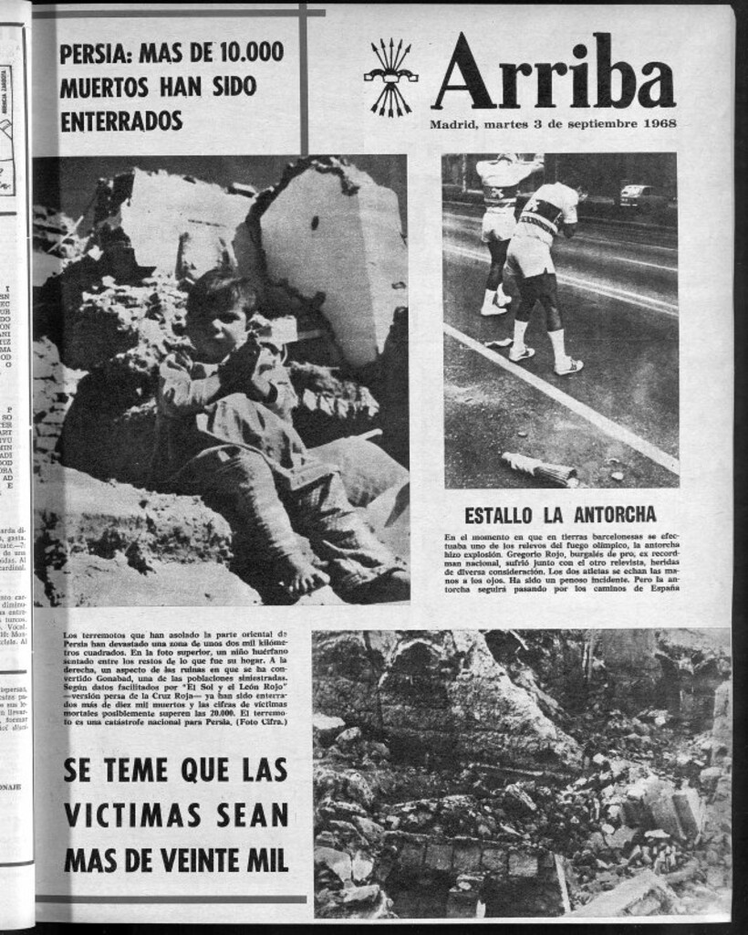 Miniatura de Arriba del 3 de septiembre de 1968