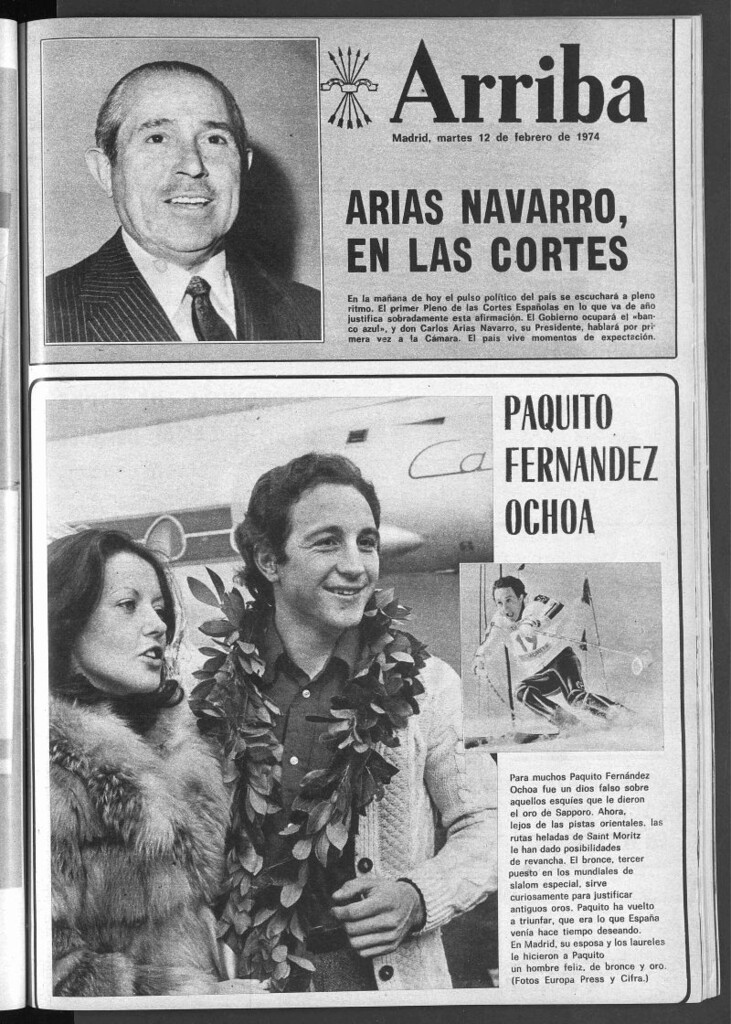 Miniatura de Arriba del 12 de febrero de 1974
