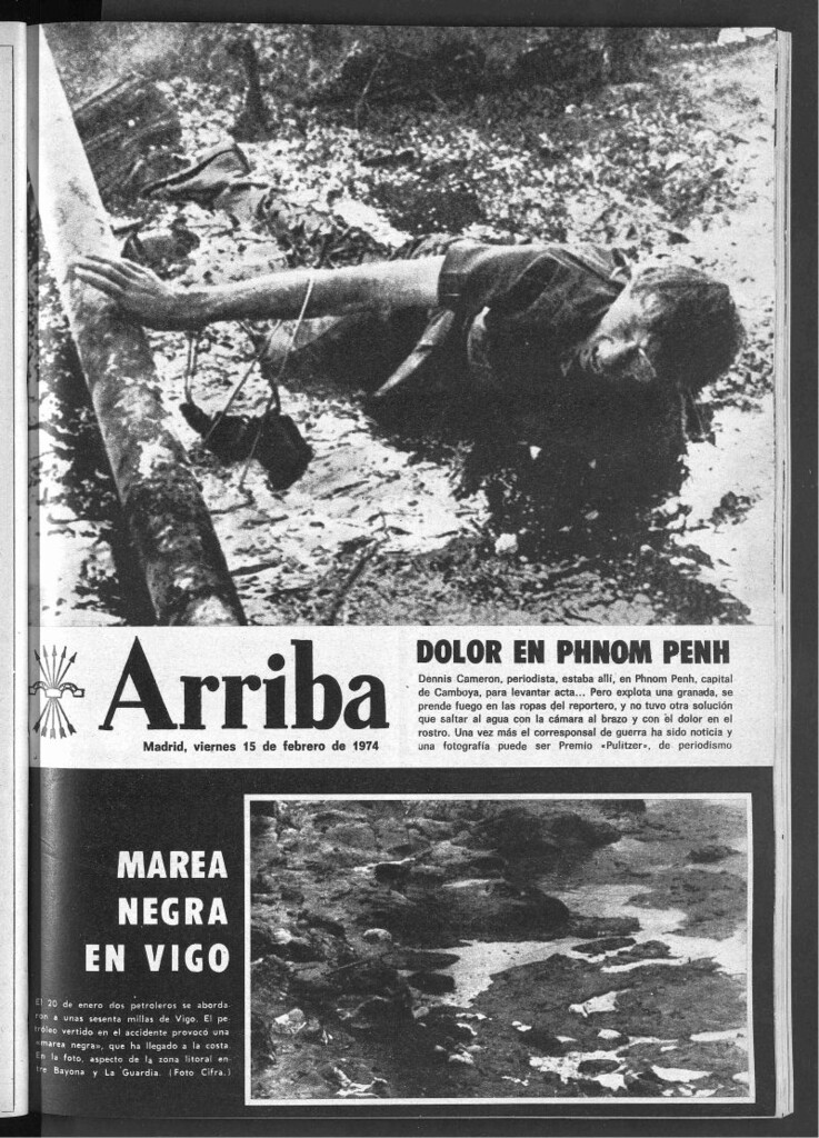Miniatura de Arriba del 15 de febrero de 1974