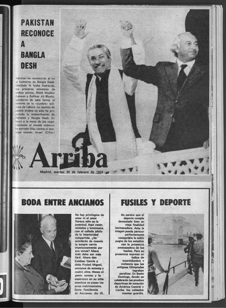 Miniatura de Arriba del 26 de febrero de 1974