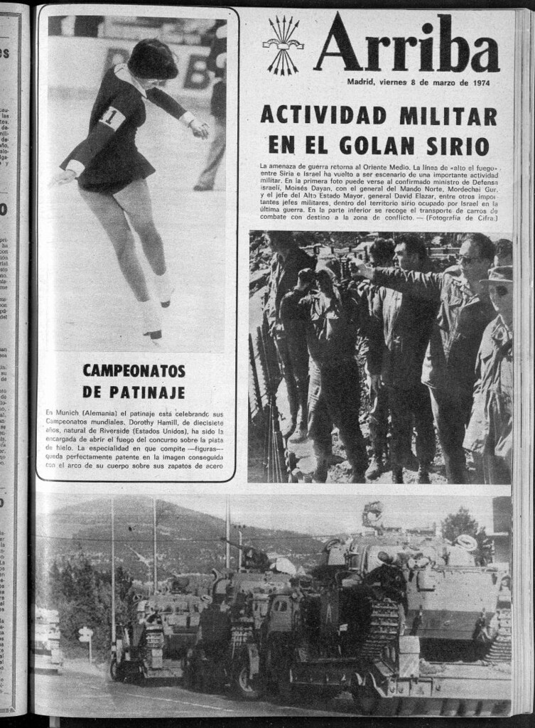 Miniatura de Arriba del 8 de marzo de 1974