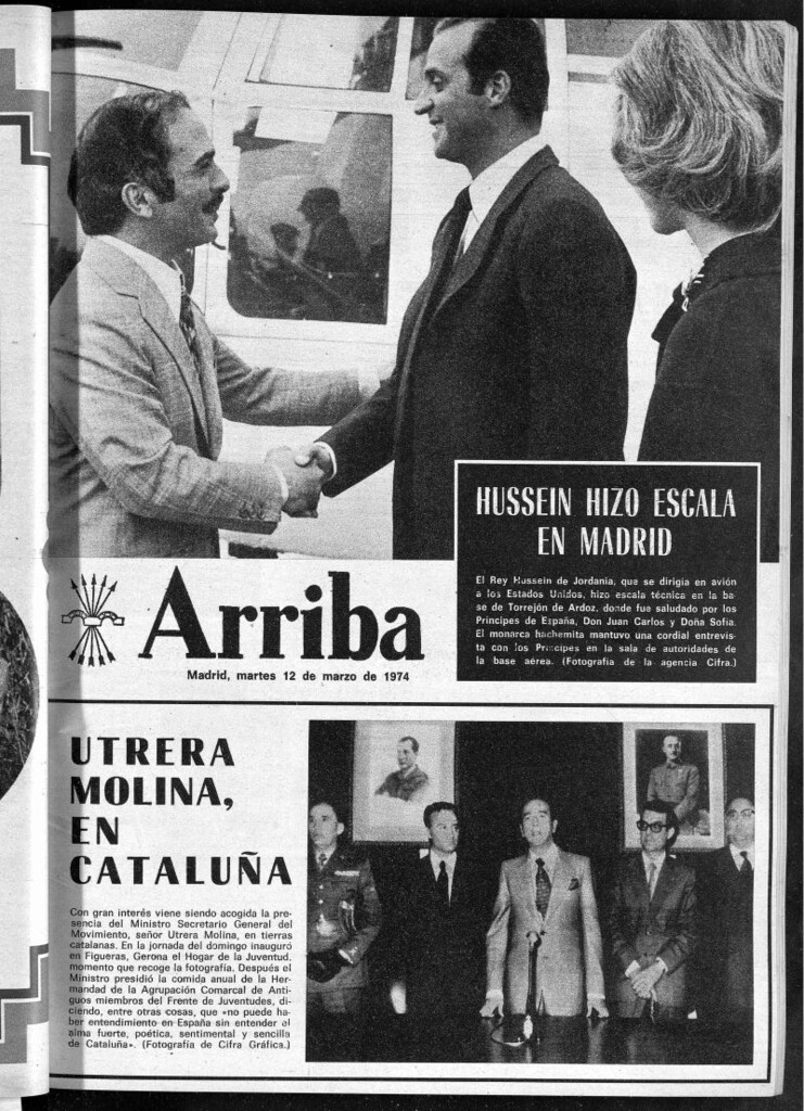 Miniatura de Arriba del 12 de marzo de 1974