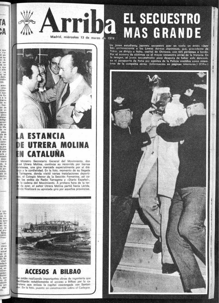 Miniatura de Arriba del 13 de marzo de 1974