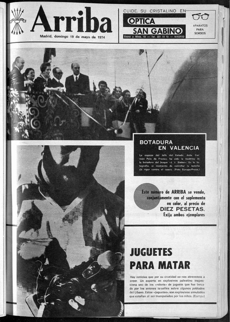 Miniatura de Arriba del 19 de mayo de 1974