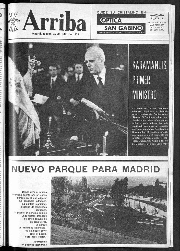 Miniatura de Arriba del 25 de julio de 1974