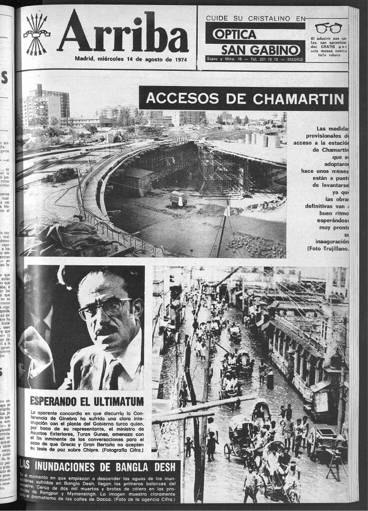 Miniatura de Arriba del 14 de agosto de 1974