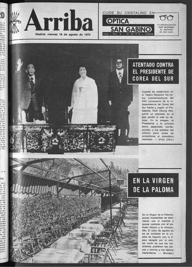 Miniatura de Arriba del 16 de agosto de 1974