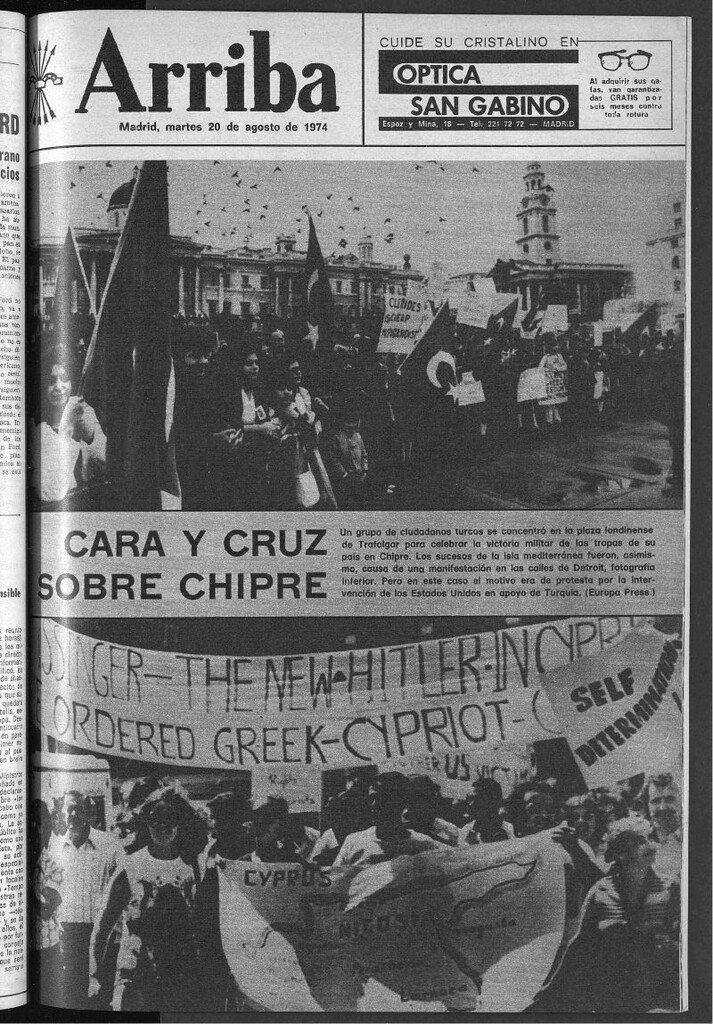 Miniatura de Arriba del 20 de agosto de 1974