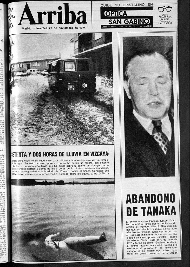 Miniatura de Arriba del 27 de noviembre de 1974