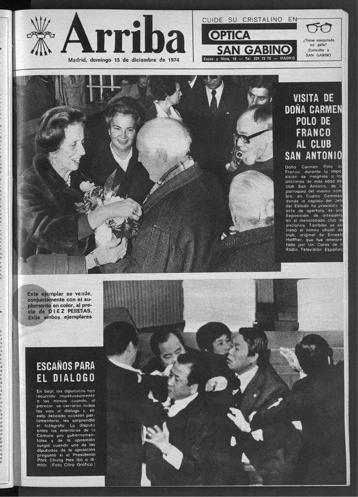 Miniatura de Arriba del 15 de diciembre de 1974