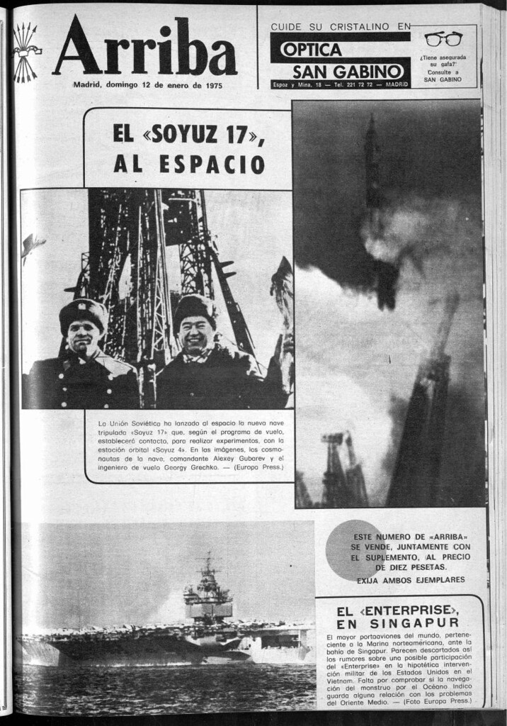 Miniatura de Arriba del 12 de enero de 1975