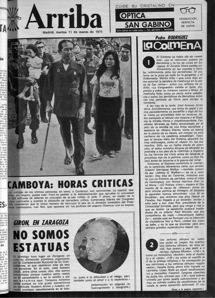 Miniatura de Arriba del 11 de marzo de 1975