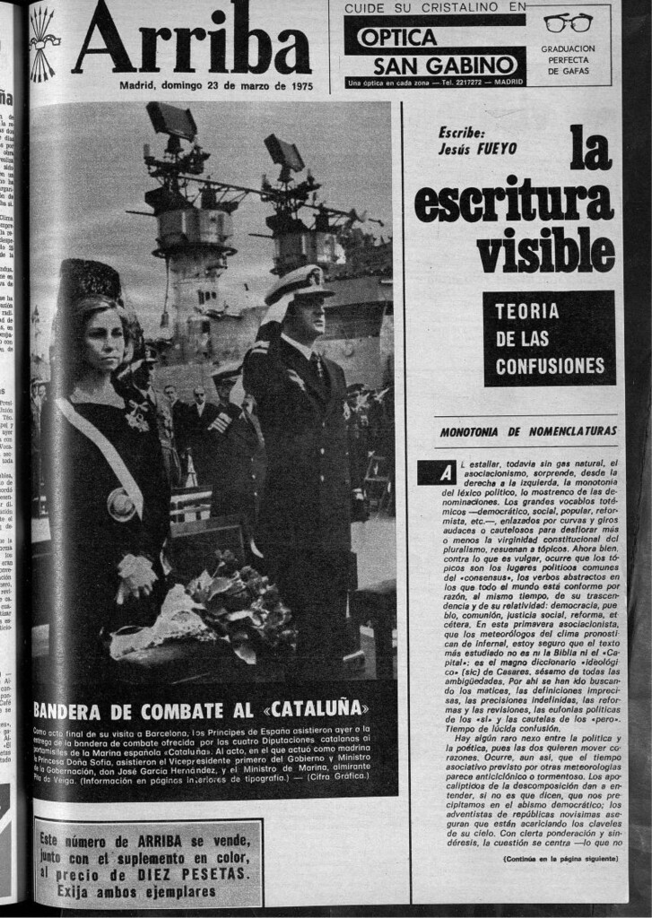 Miniatura de Arriba del 23 de marzo de 1975