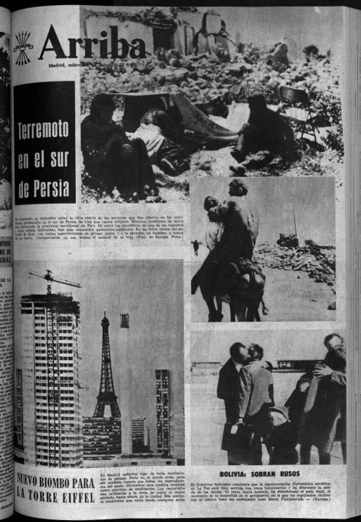 Miniatura de Arriba del 12 de abril de 1972