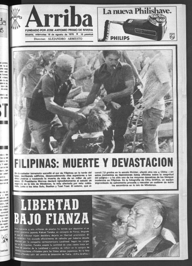 Miniatura de Arriba del 18 de agosto de 1976