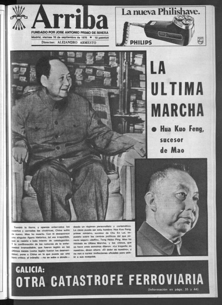 Miniatura de Arriba del 10 de septiembre de 1976