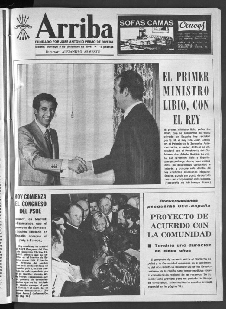 Miniatura de Arriba del 5 de diciembre de 1976