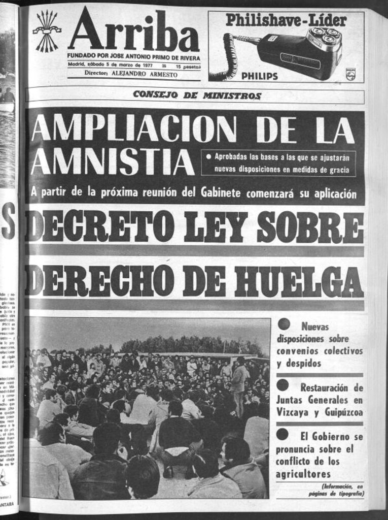 Miniatura de Arriba del 5 de marzo de 1977
