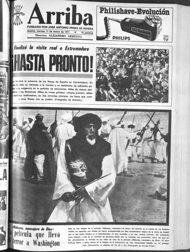 Miniatura de Arriba del 11 de marzo de 1977